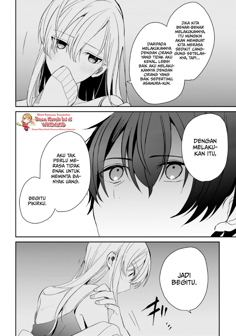 Gimai Seikatsu Bab 07 halaman 5