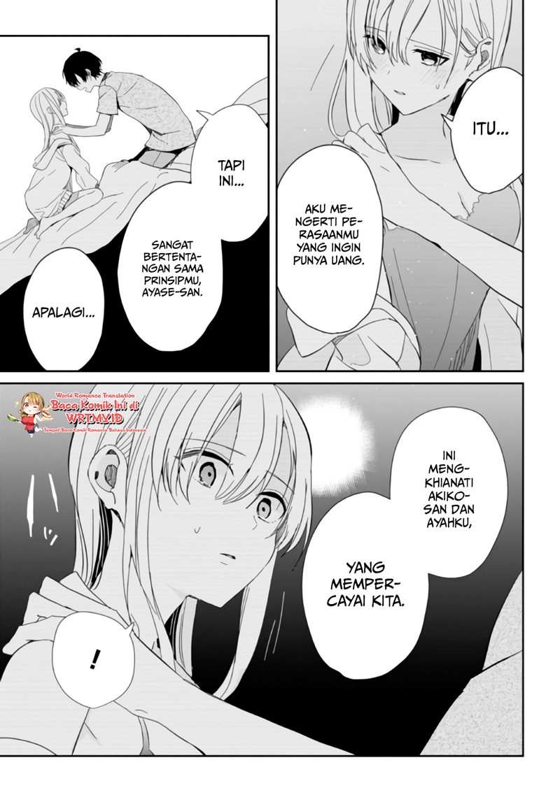 Gimai Seikatsu Bab 07 halaman 8
