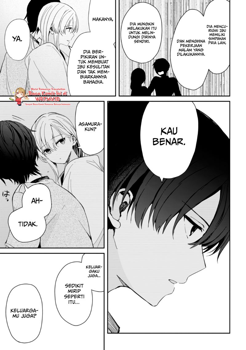 Gimai Seikatsu Bab 07 halaman 14