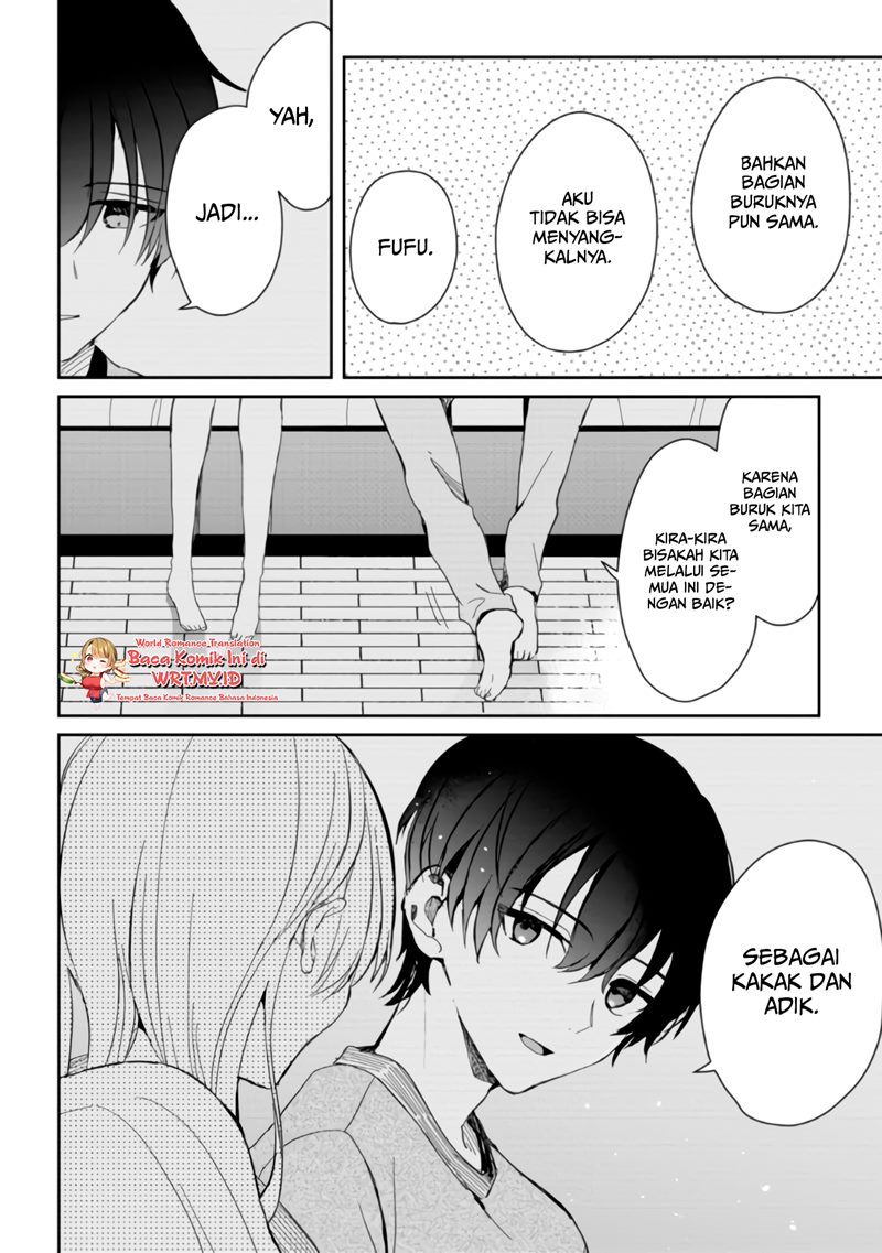 Gimai Seikatsu Bab 07 halaman 17