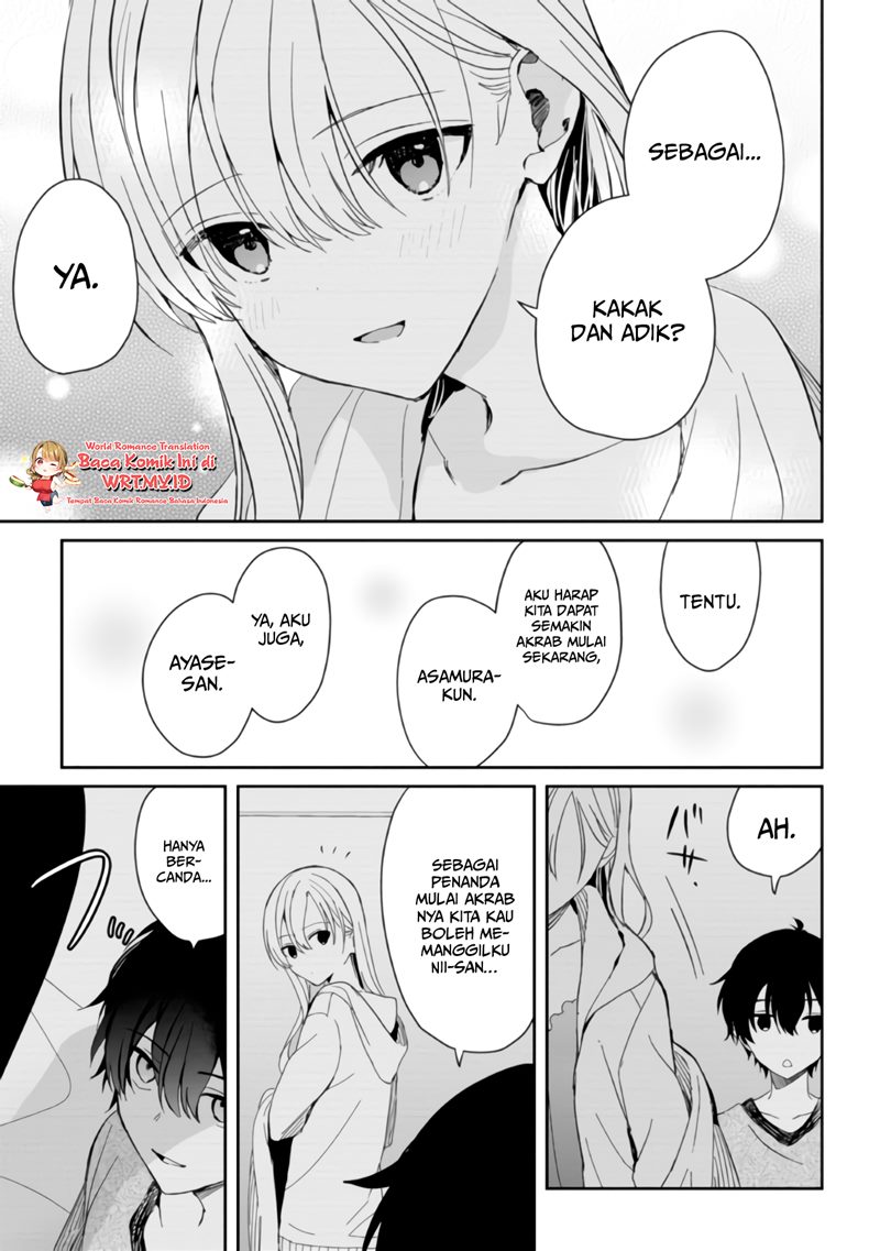 Gimai Seikatsu Bab 07 halaman 18