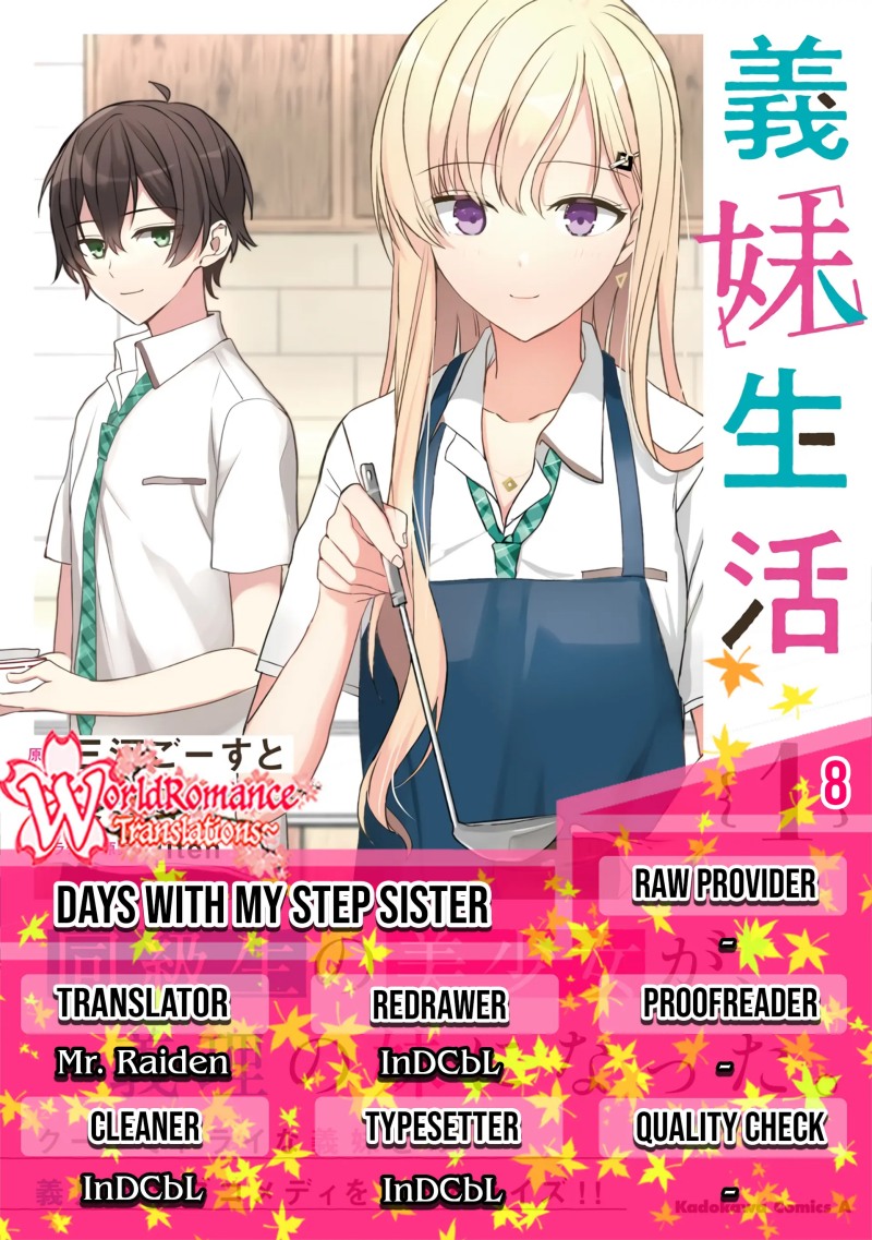 Gimai Seikatsu Bab 08 halaman 1