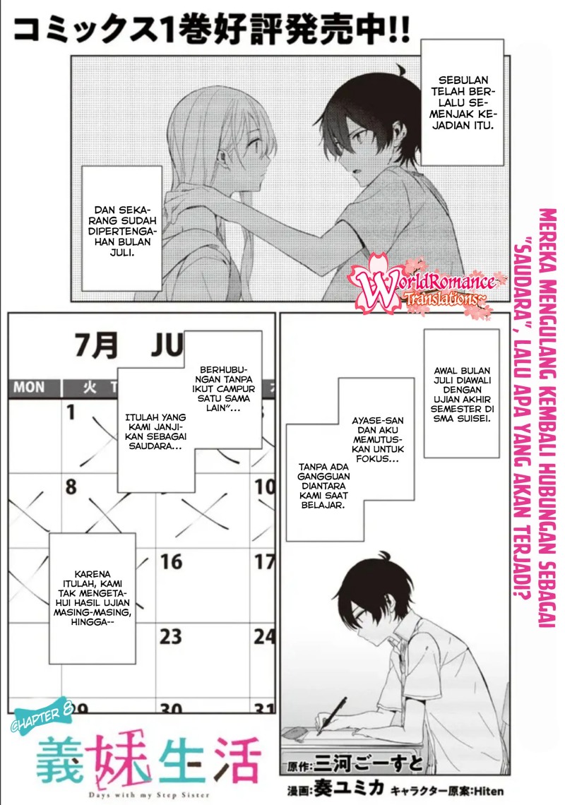 Gimai Seikatsu Bab 08 halaman 2
