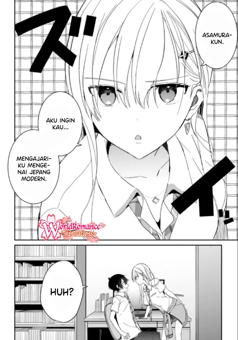 Gimai Seikatsu Bab 08 halaman 3