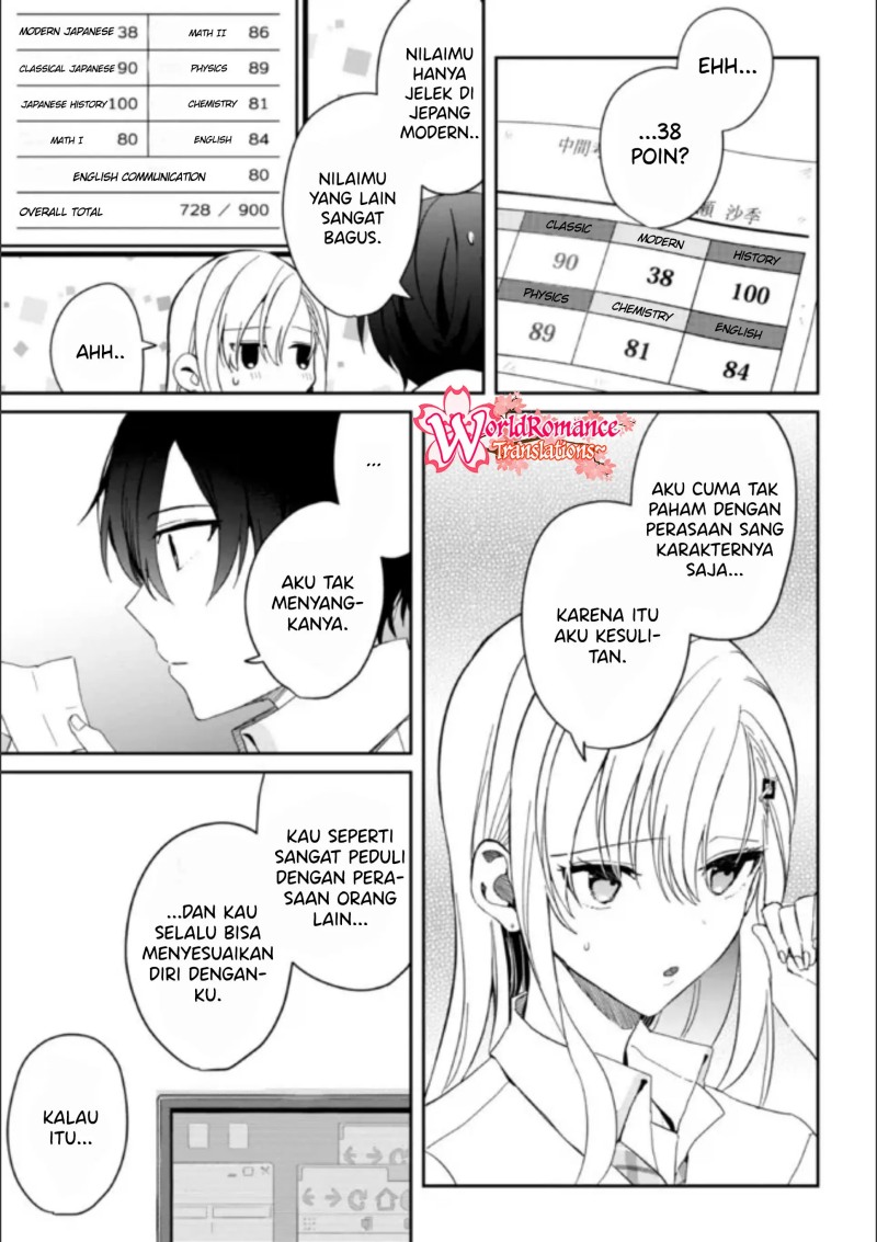 Gimai Seikatsu Bab 08 halaman 4