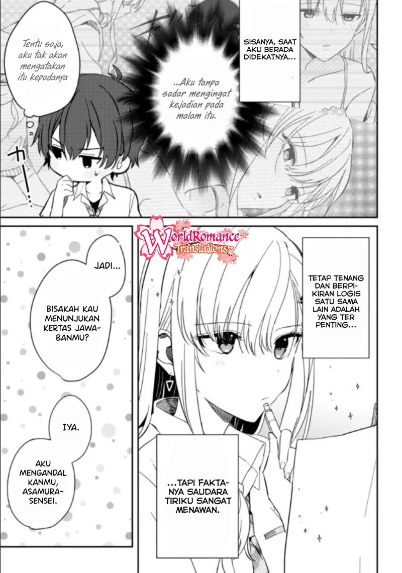 Gimai Seikatsu Bab 08 halaman 8