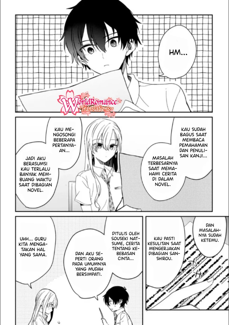 Gimai Seikatsu Bab 08 halaman 9