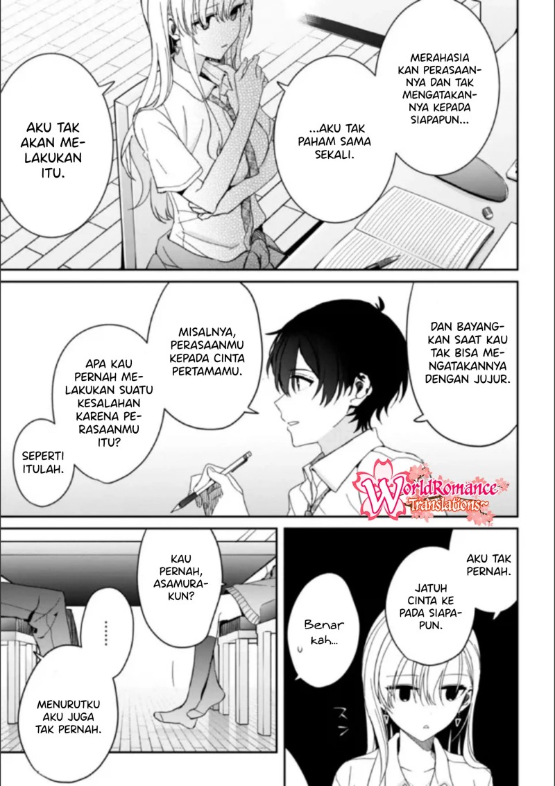 Gimai Seikatsu Bab 08 halaman 12