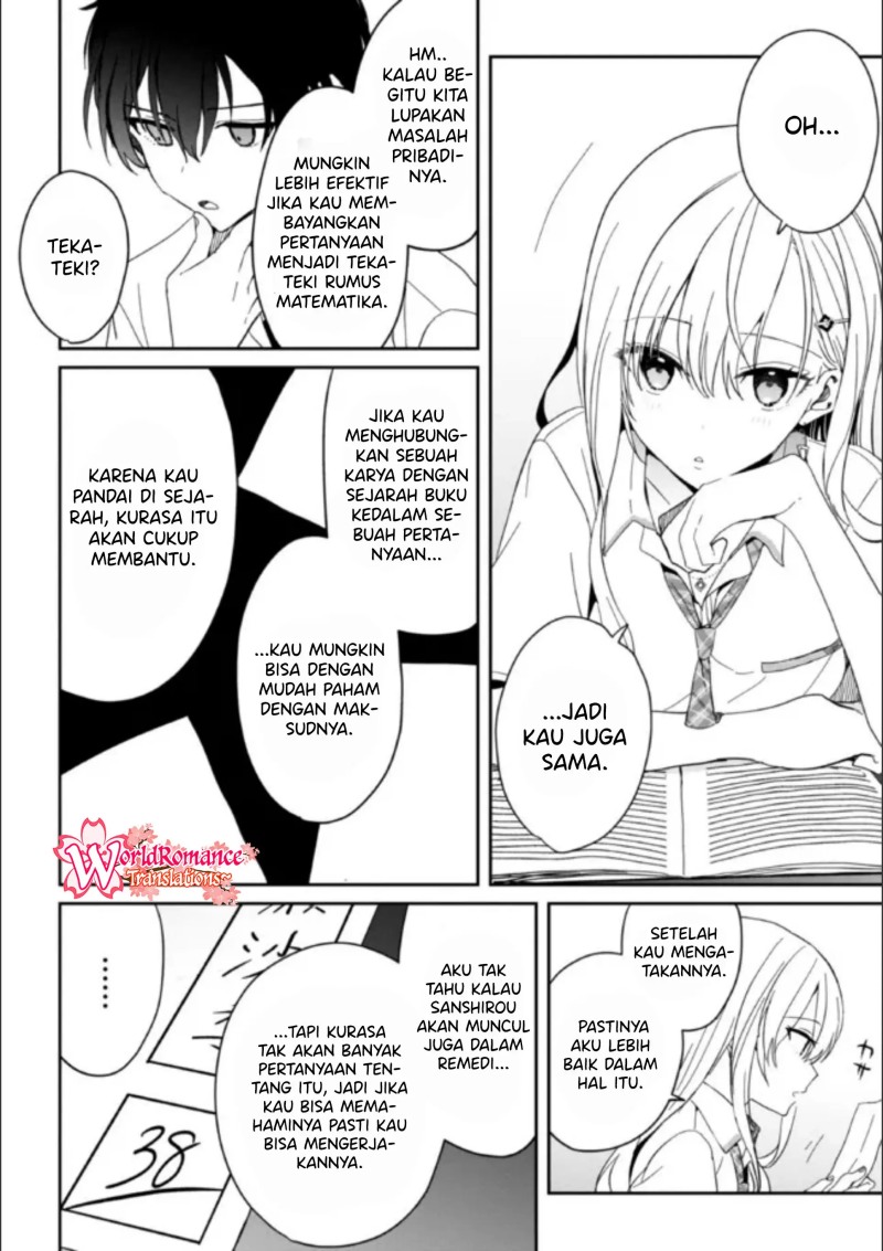 Gimai Seikatsu Bab 08 halaman 13