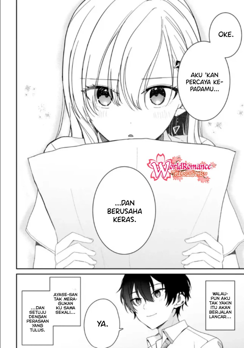 Gimai Seikatsu Bab 08 halaman 15