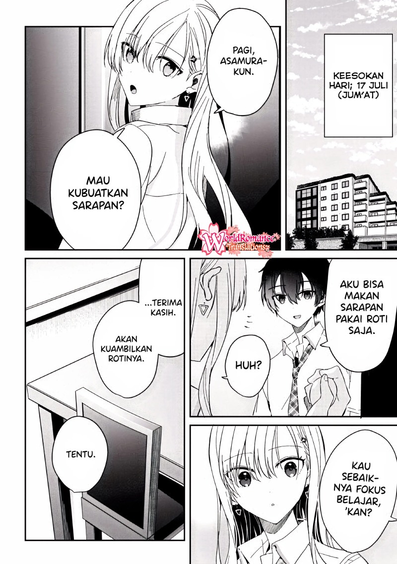 Gimai Seikatsu Bab 08 halaman 17