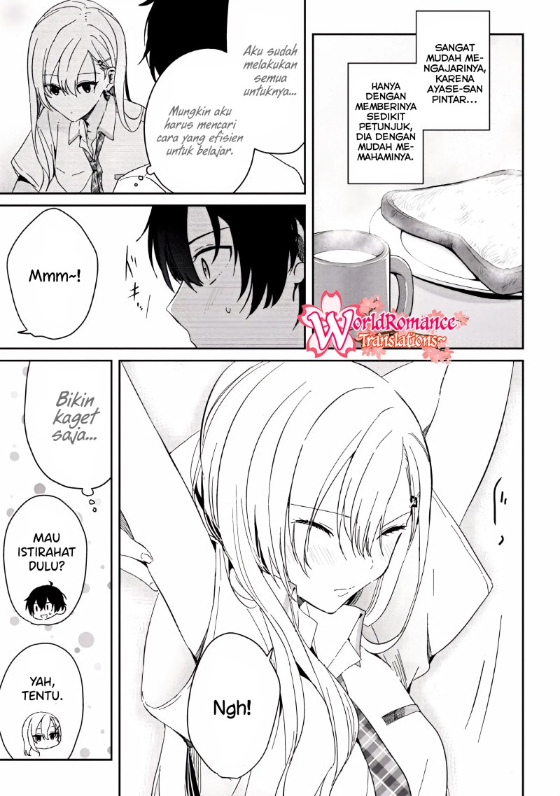 Gimai Seikatsu Bab 08 halaman 18