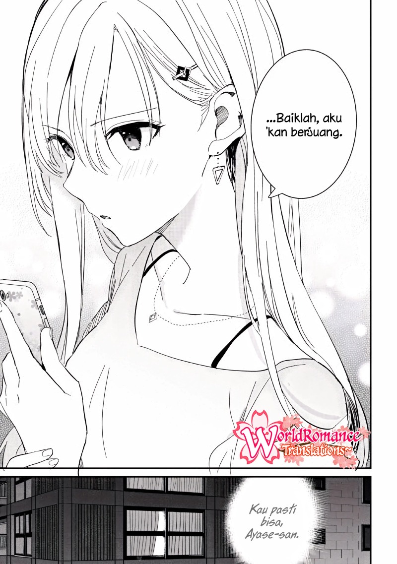 Gimai Seikatsu Bab 08 halaman 34