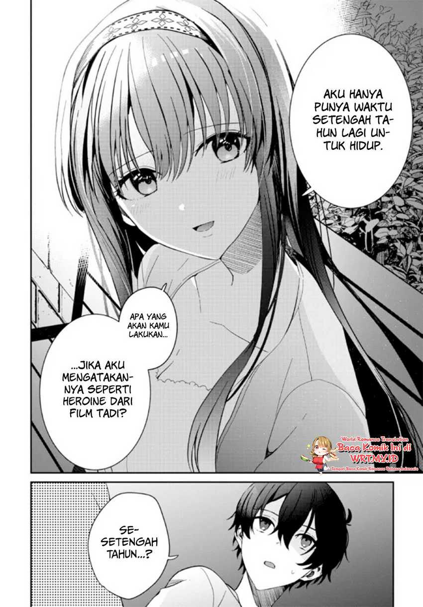 Gimai Seikatsu Bab 09.2 halaman 12