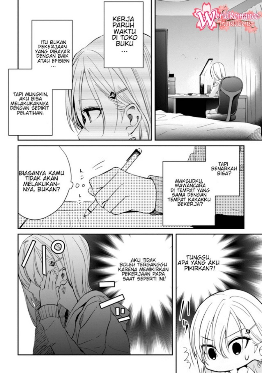Gimai Seikatsu Bab 10.2 halaman 16