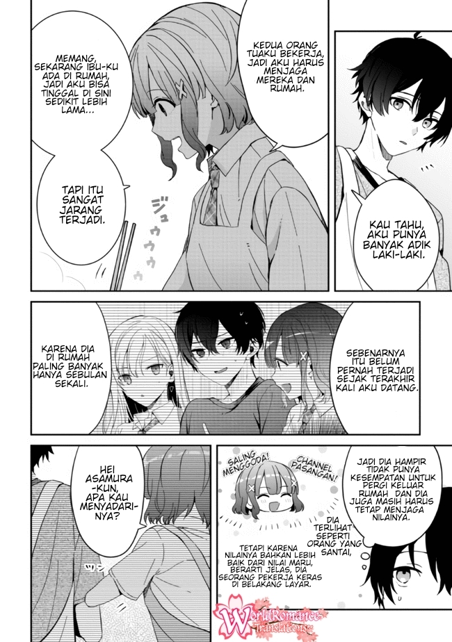 Gimai Seikatsu chapter 11.2 halaman 4