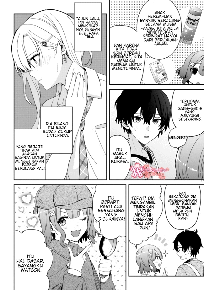 Gimai Seikatsu chapter 11.2 halaman 6