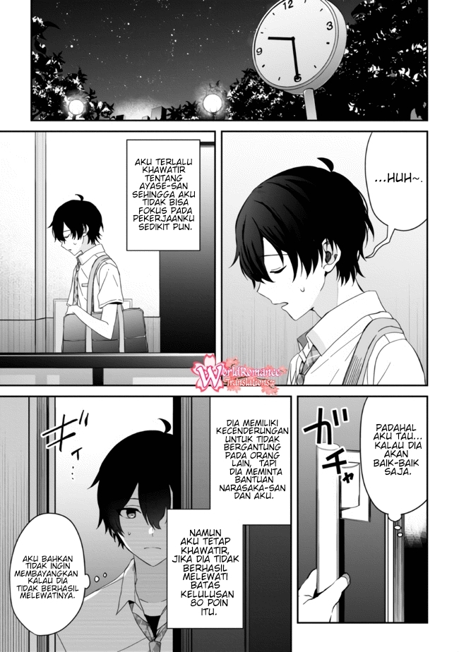 Gimai Seikatsu chapter 11.2 halaman 11