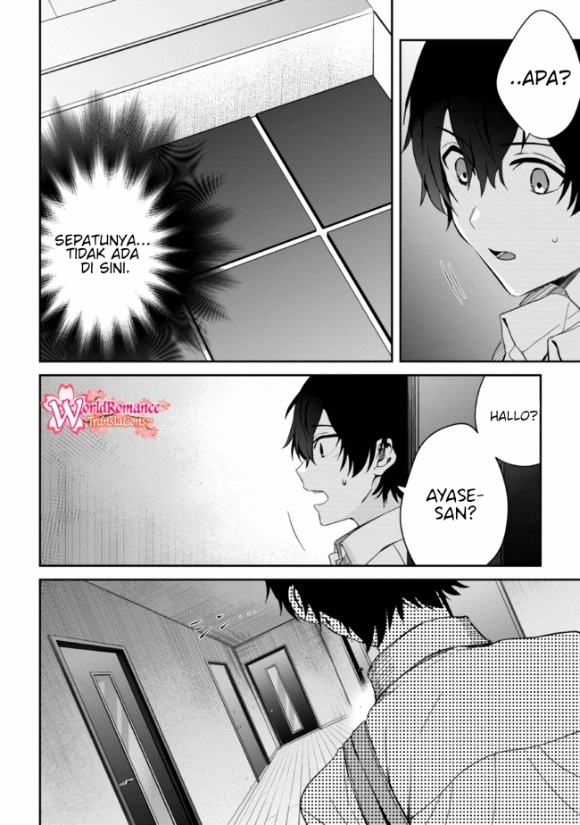 Gimai Seikatsu chapter 11.2 halaman 12