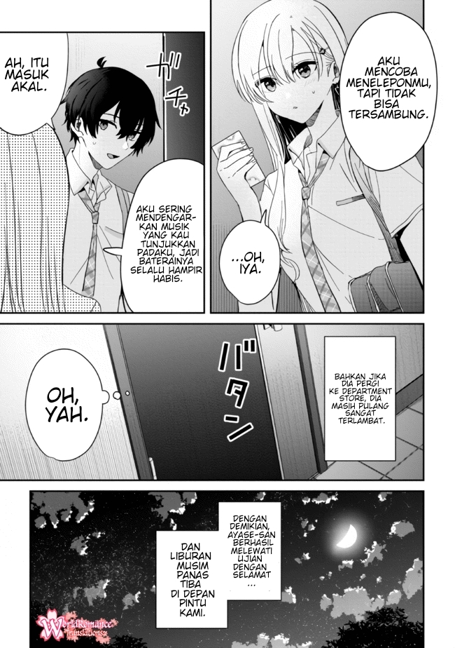 Gimai Seikatsu chapter 11.2 halaman 19
