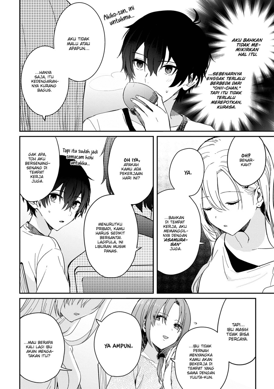 Gimai Seikatsu Bab 12.1 halaman 5