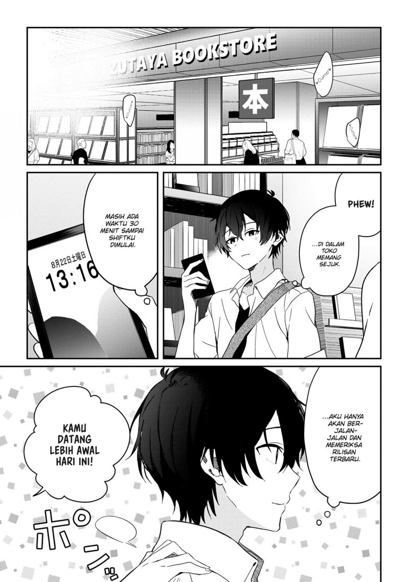 Gimai Seikatsu Bab 12.2 halaman 2