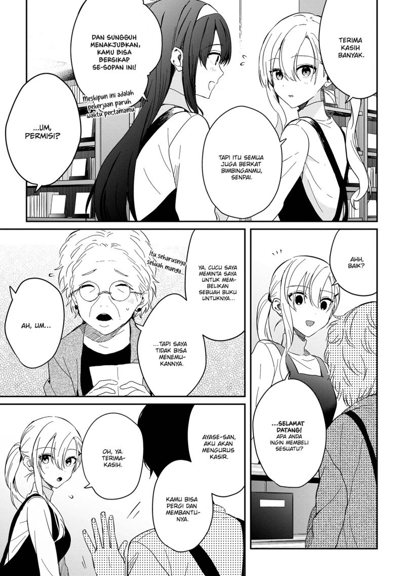 Gimai Seikatsu Bab 12.2 halaman 6