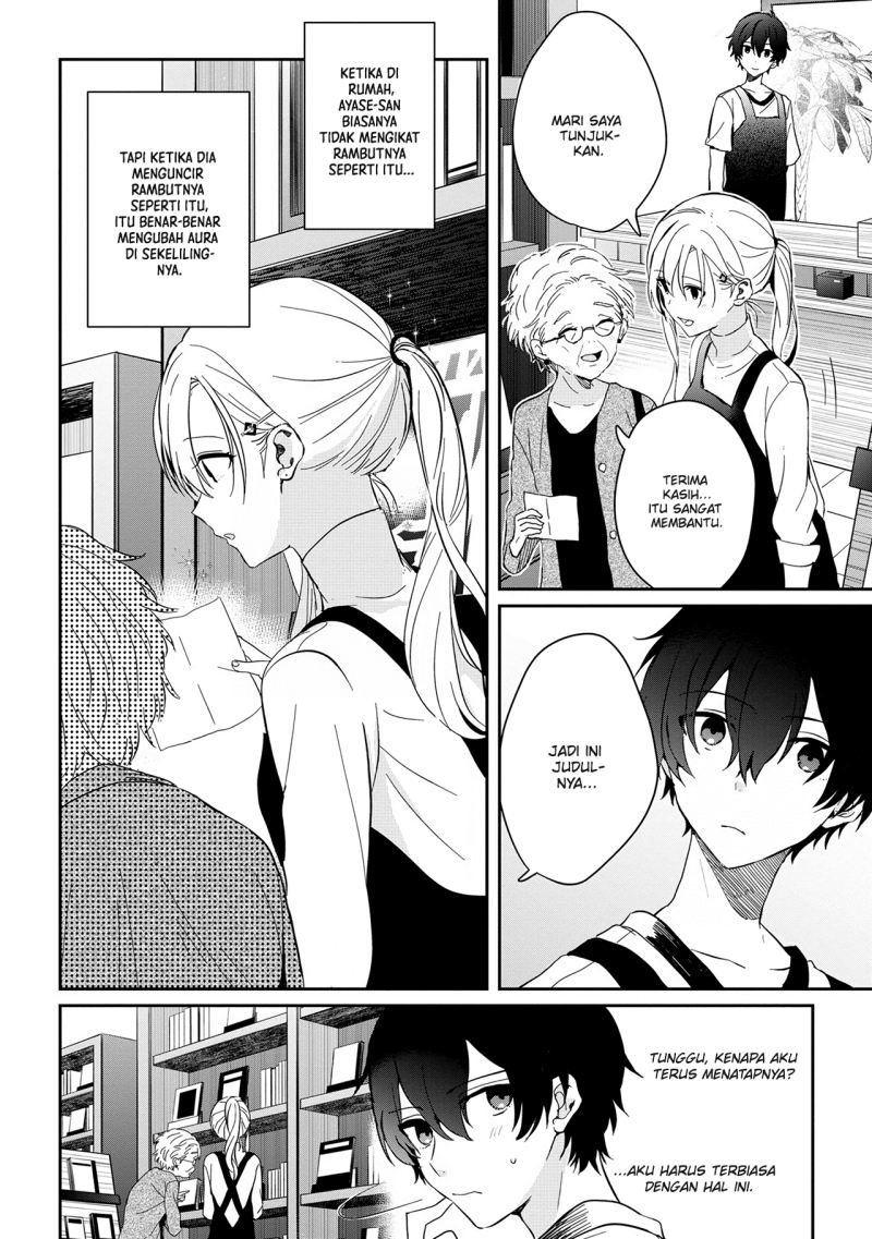 Gimai Seikatsu Bab 12.2 halaman 7