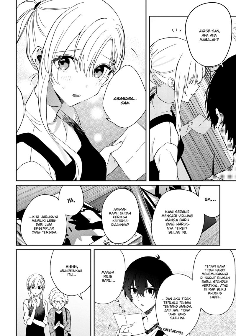 Gimai Seikatsu Bab 12.2 halaman 9