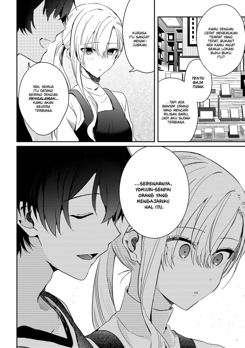 Gimai Seikatsu Bab 12.2 halaman 11