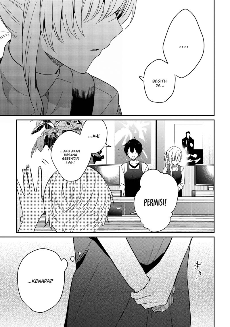 Gimai Seikatsu Bab 12.2 halaman 12
