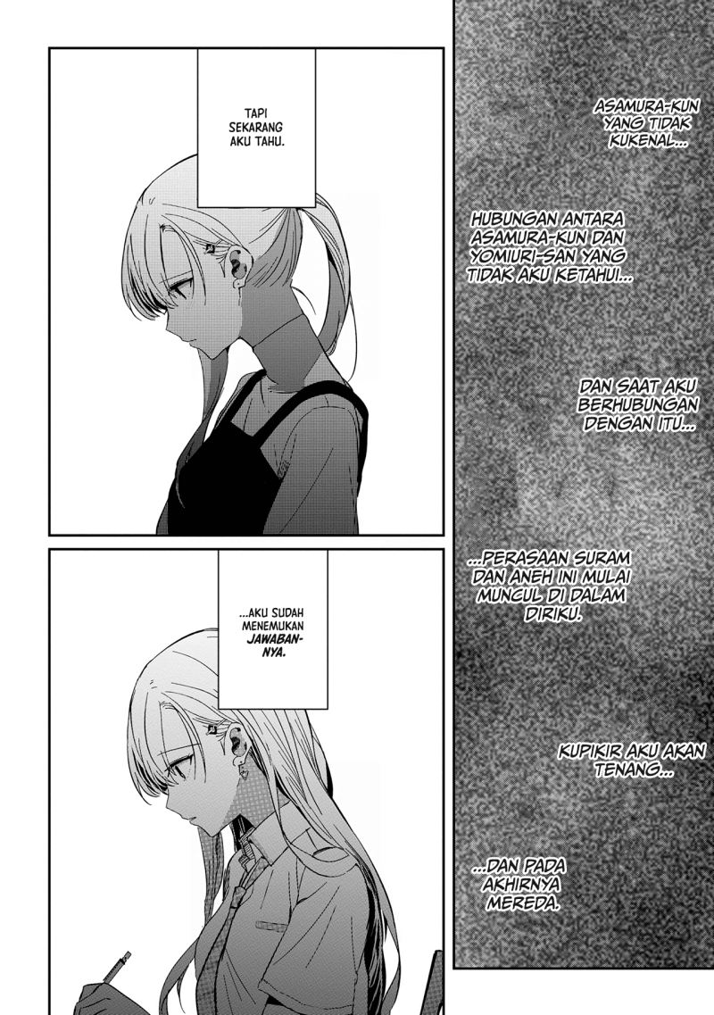 Gimai Seikatsu Bab 12.2 halaman 13