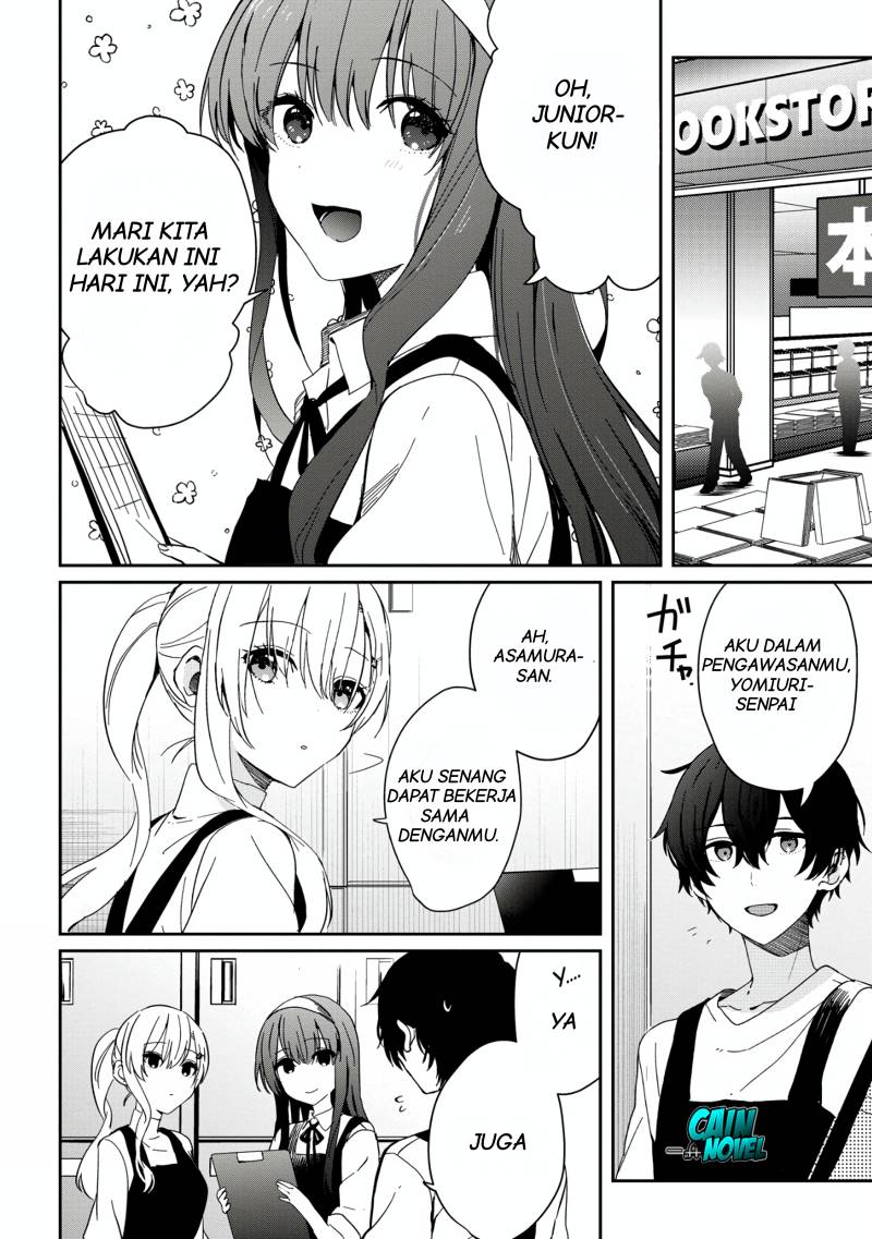 Gimai Seikatsu Bab 13.2 halaman 2