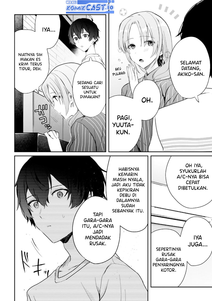 Gimai Seikatsu Bab 14.1 halaman 5
