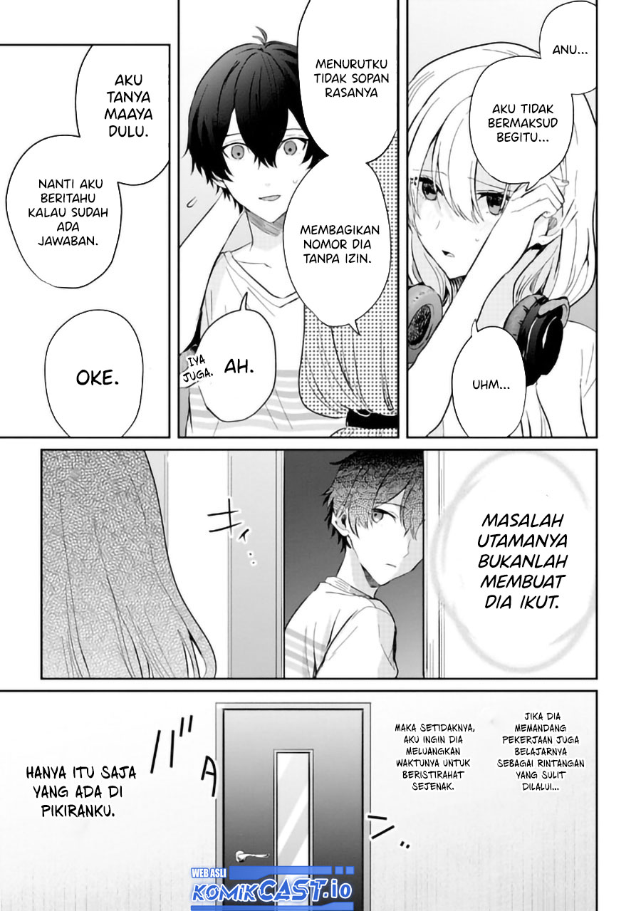 Gimai Seikatsu Bab 14.1 halaman 14