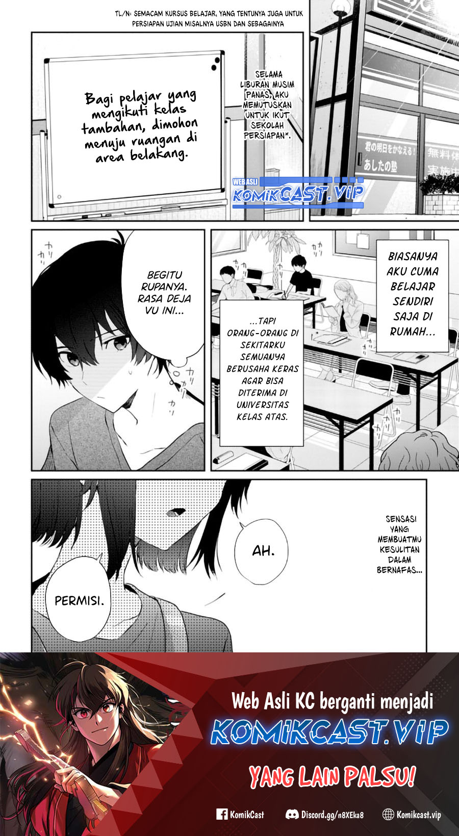 Gimai Seikatsu Bab 14.2 halaman 2