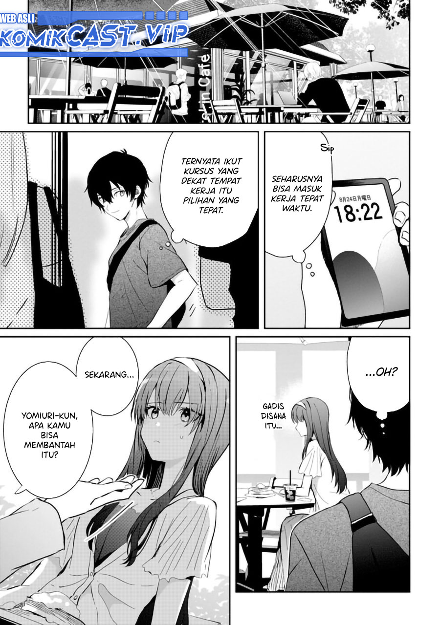 Gimai Seikatsu Bab 14.2 halaman 5