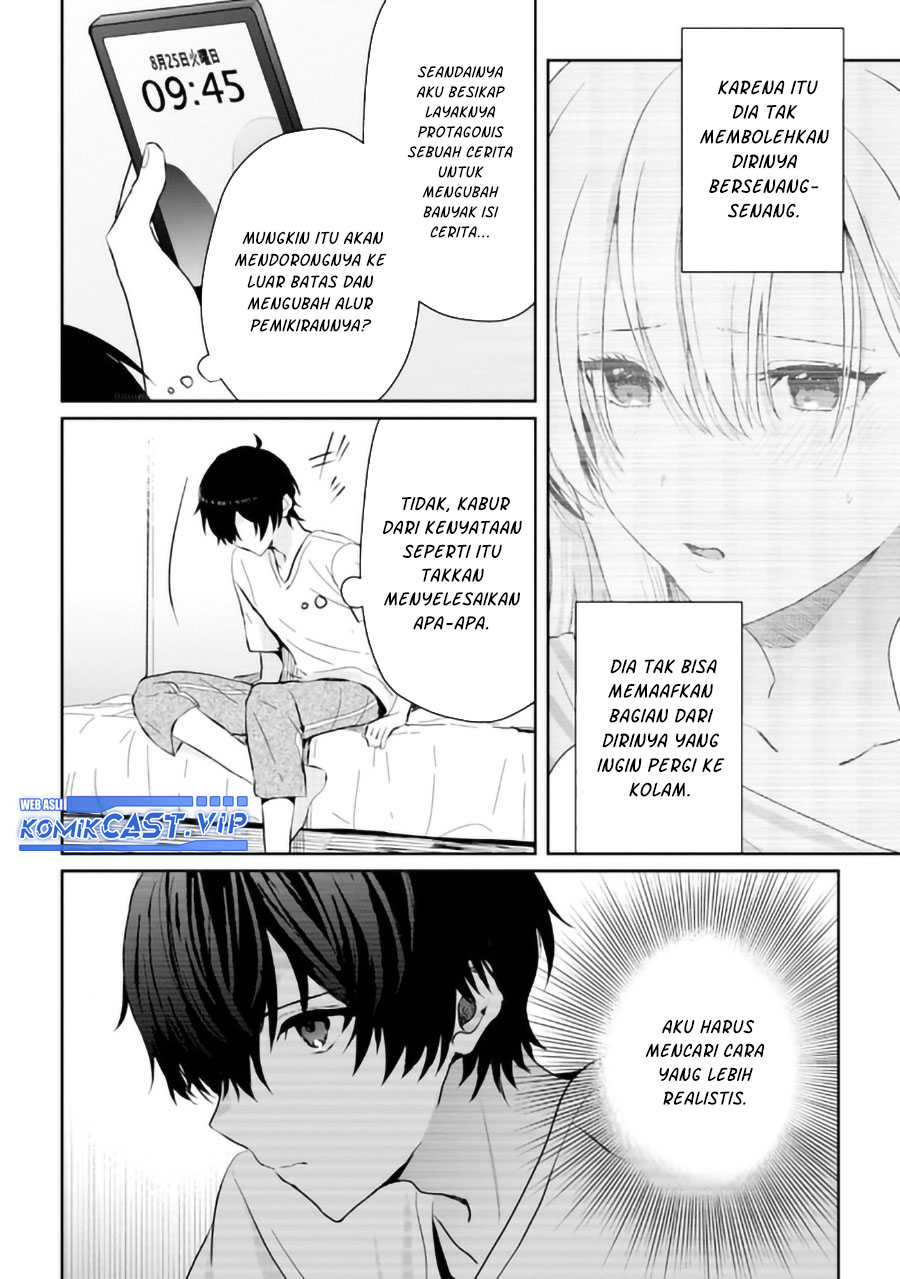 Gimai Seikatsu Bab 15.1 halaman 5