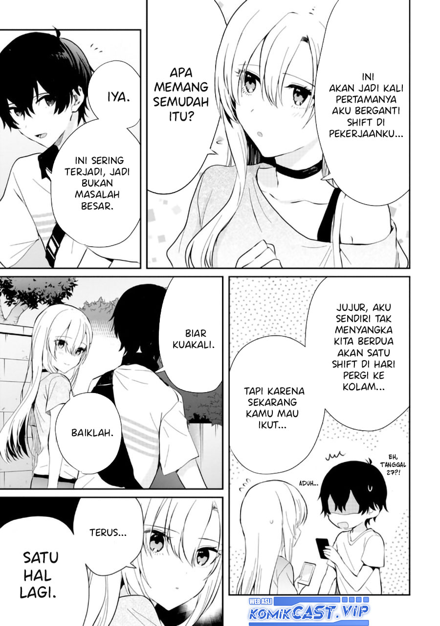 Gimai Seikatsu Bab 15.2 halaman 5