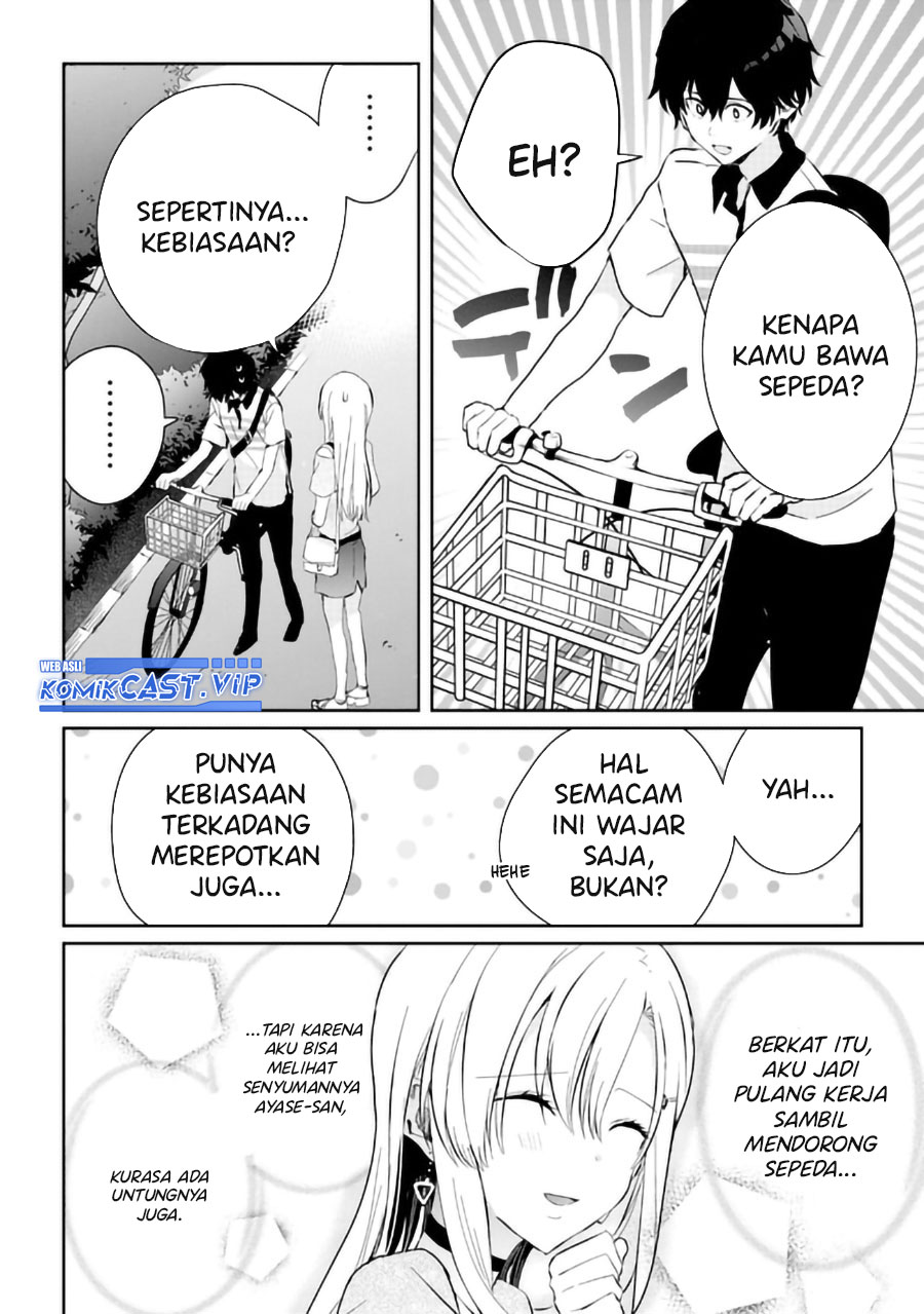 Gimai Seikatsu Bab 15.2 halaman 6
