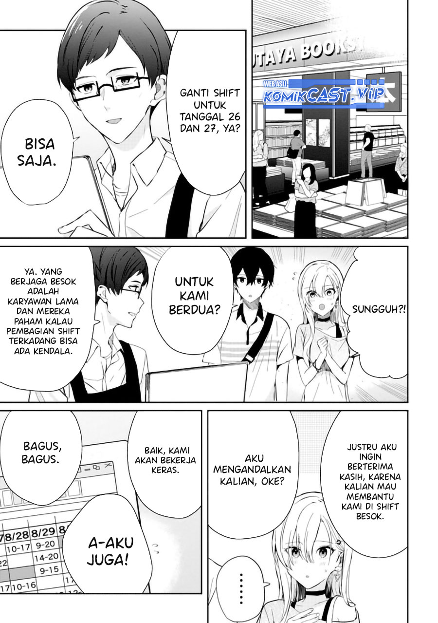 Gimai Seikatsu Bab 15.2 halaman 7