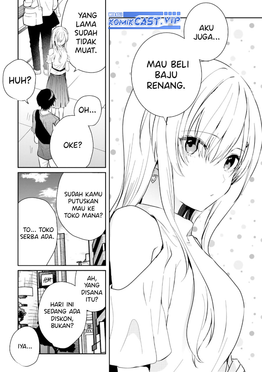 Gimai Seikatsu Bab 15.2 halaman 12