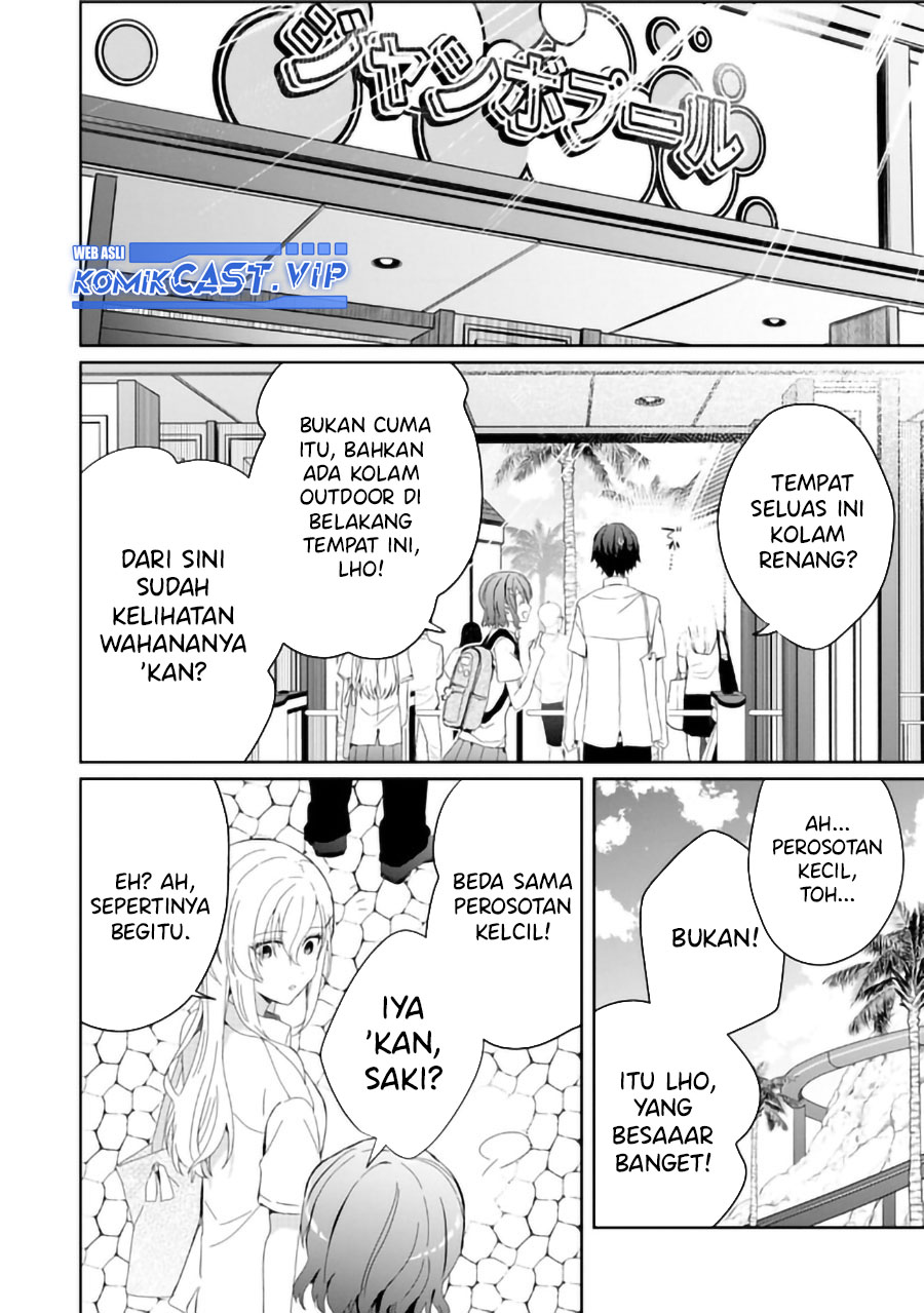Gimai Seikatsu Bab 16.1 halaman 5