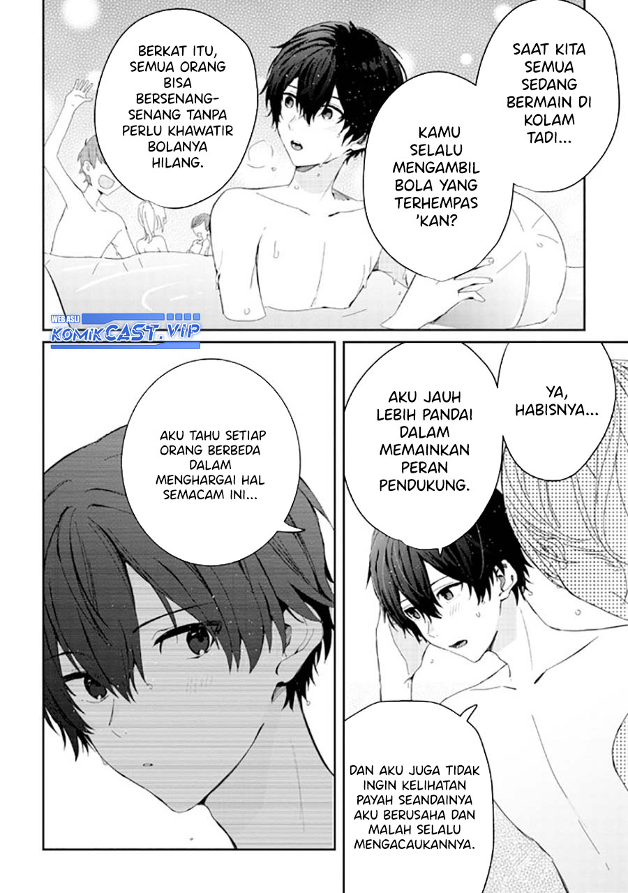 Gimai Seikatsu Bab 16.2 halaman 6