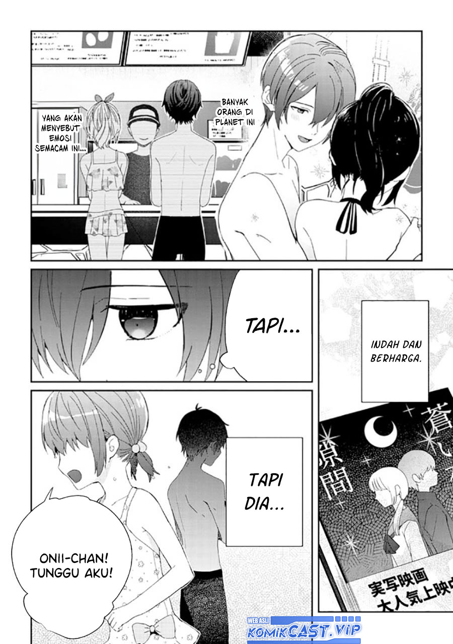 Gimai Seikatsu Bab 16.2 halaman 12