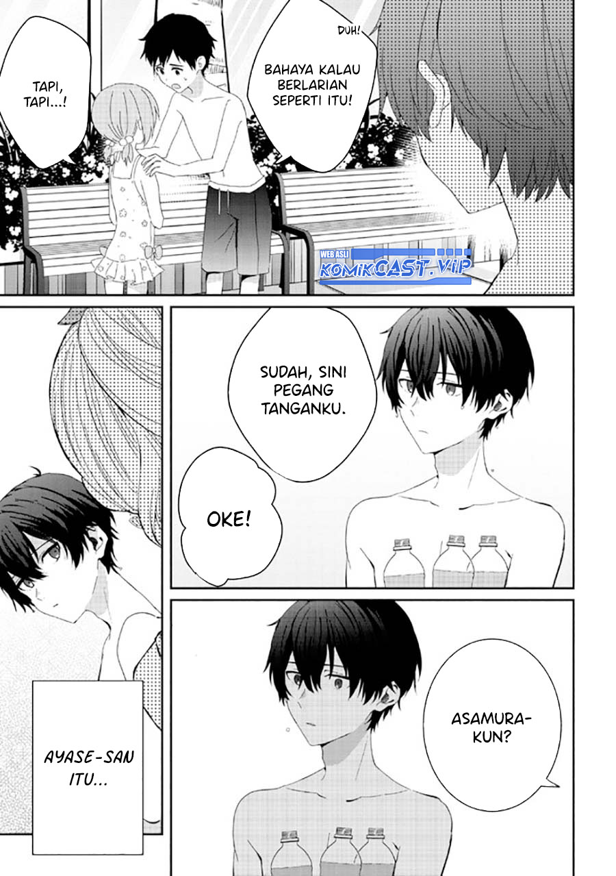 Gimai Seikatsu Bab 16.2 halaman 13