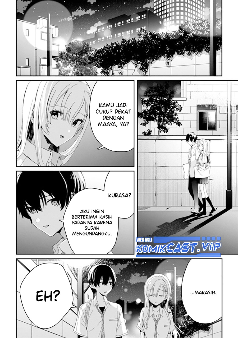 Gimai Seikatsu Bab 17.1 halaman 5