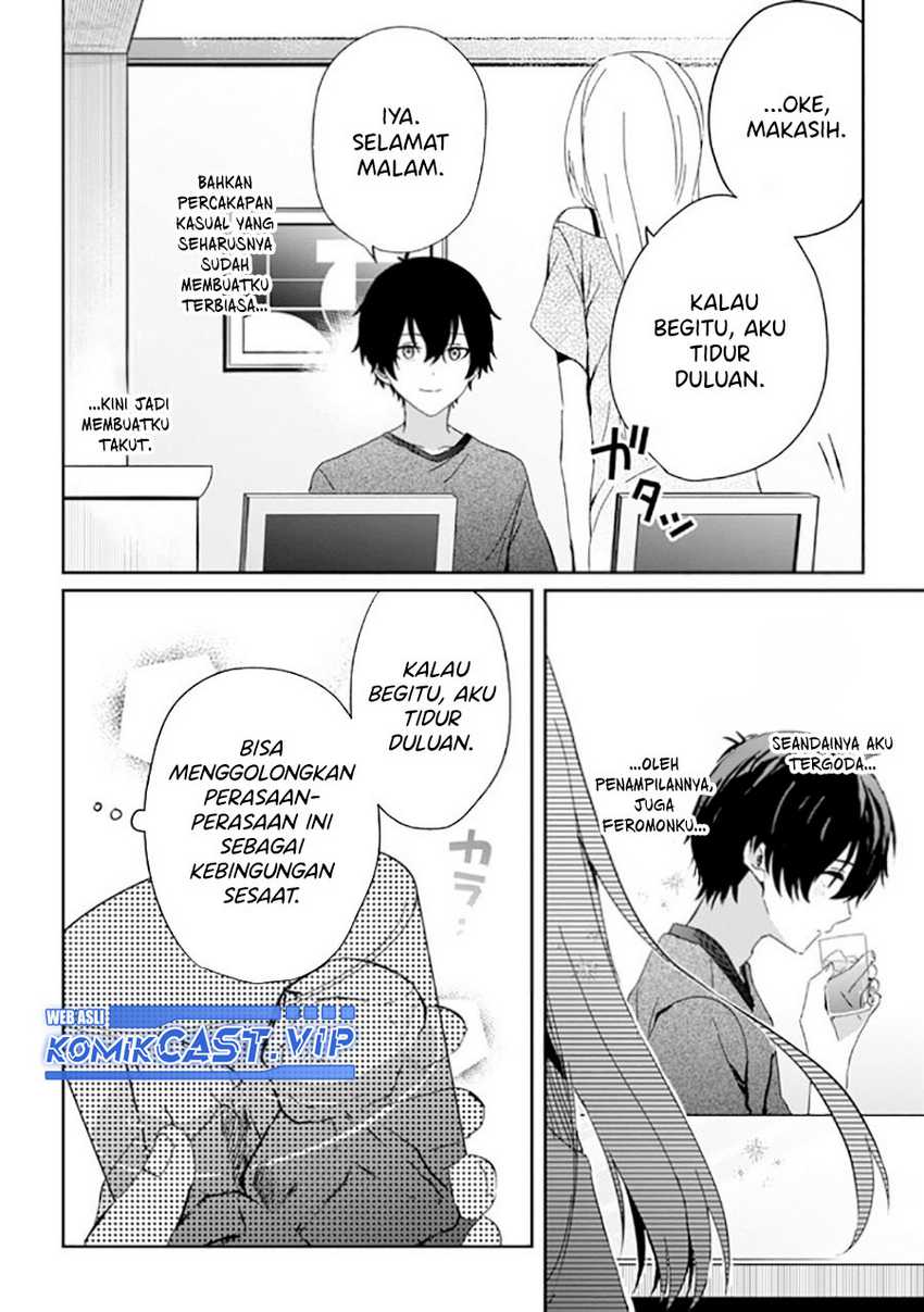 Gimai Seikatsu Bab 17.2 halaman 3