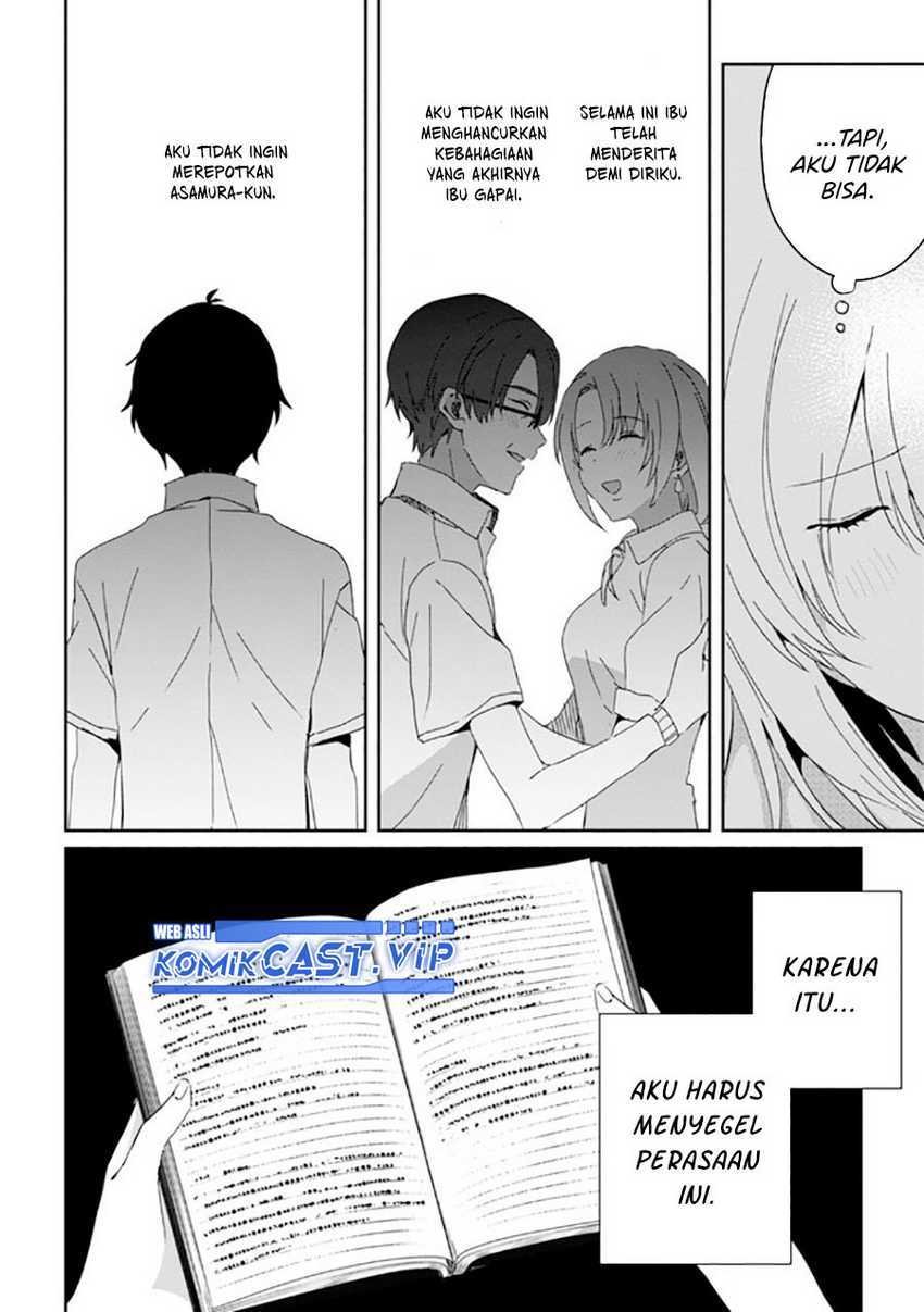 Gimai Seikatsu Bab 17.2 halaman 5