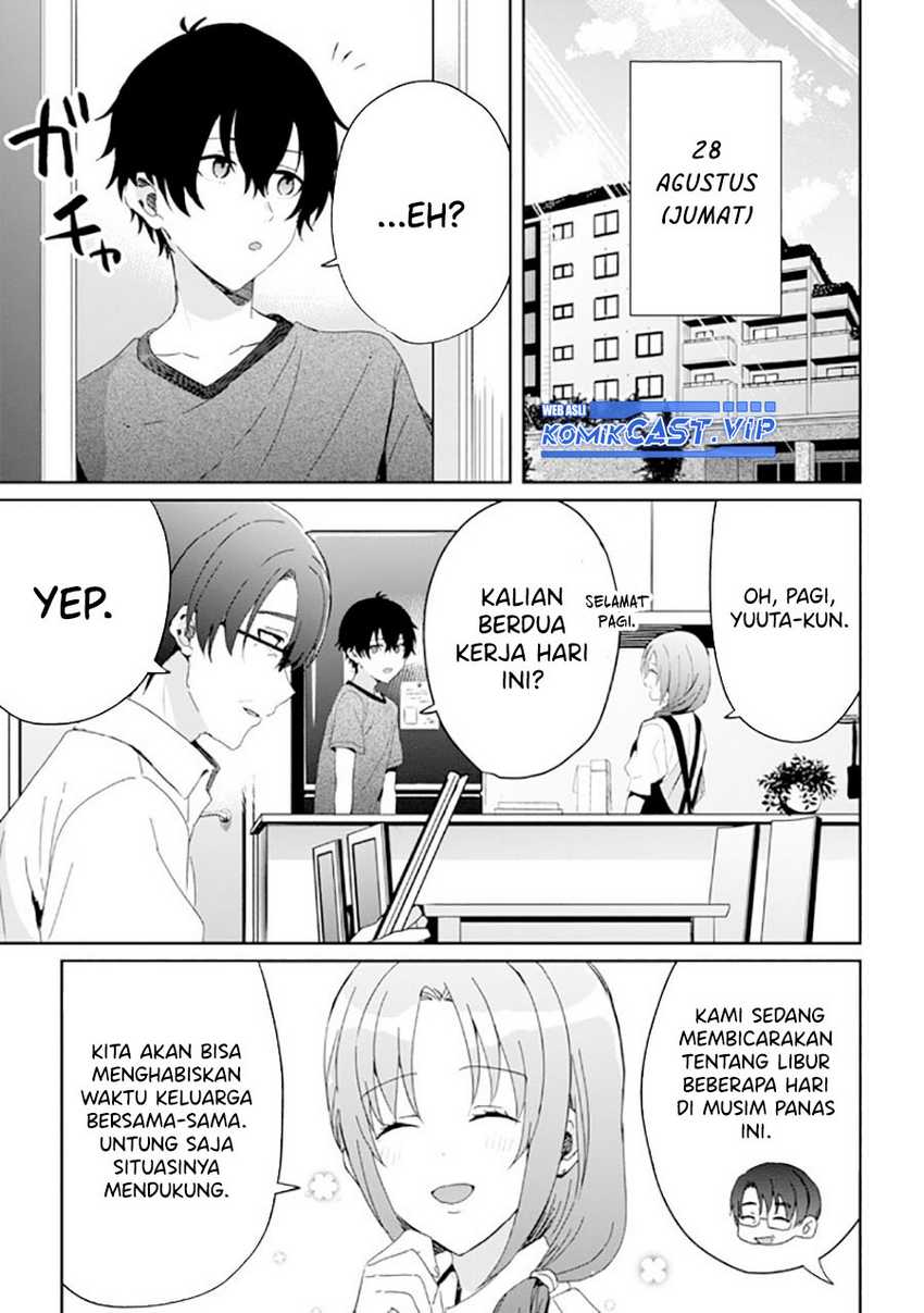 Gimai Seikatsu Bab 17.2 halaman 8